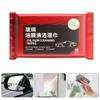 Vehicle Glass Oil Film Lifter Wipes Easy Cleaning Travel Friendly Designs Glass Oil Film Remover Auto Glass Clean Wipes