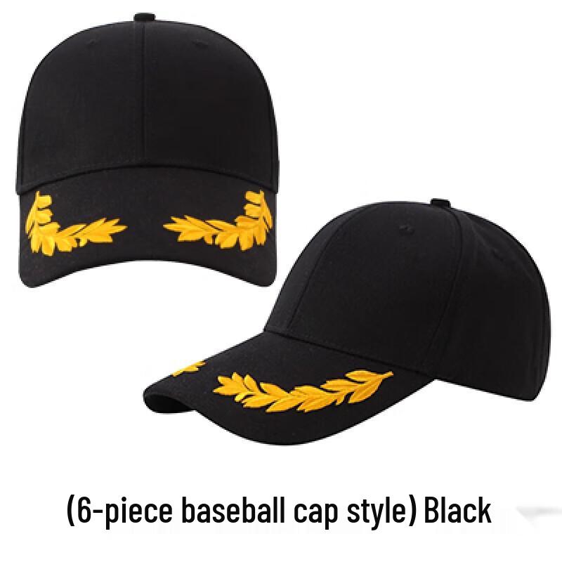 Men's Summer Wheat Ear Embroidered Baseball Cap