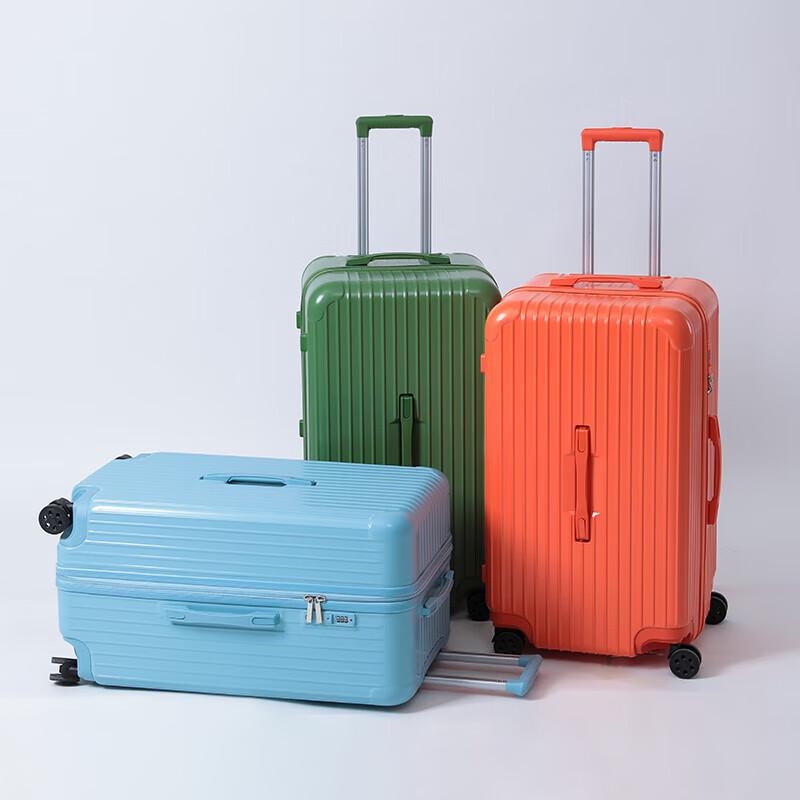 Batiannu F1902 28-inch Hardshell Travel Luggage