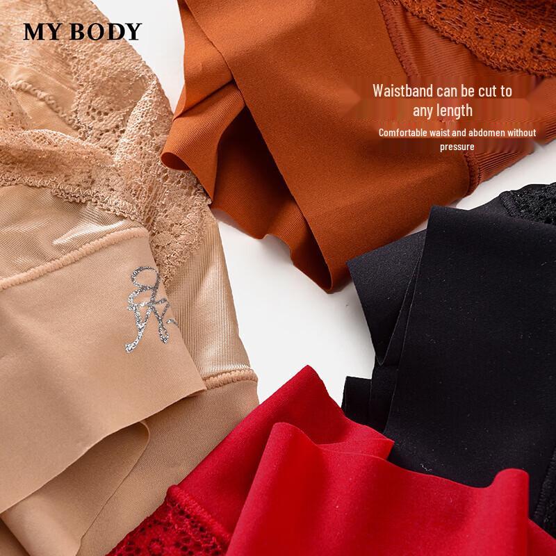 Женские боксеры-слипы средней посадки mybody L