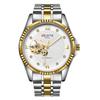 Wolis Watch Automatic Mechanical Watch Men'S Watch Trendy Luminous Waterproof Steel Belt Watch Men'S Mechanical Watch