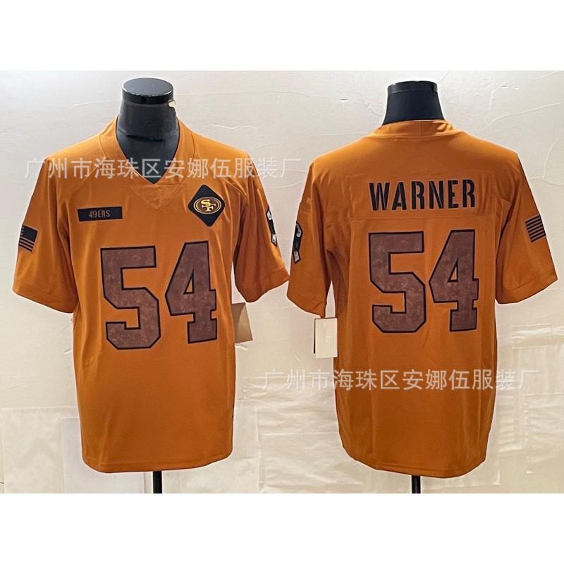 Classic Tribute NFL Style Football Jersey Men - 32 Team Designs Cotton Blend Wear
