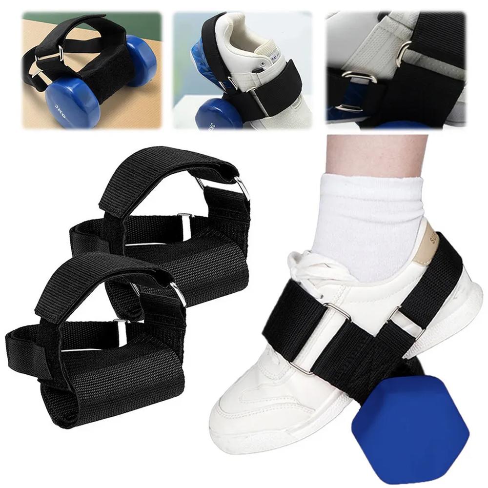 1 Pair Ankle Support Dumbbell Foot Attachment, Ankle Straps For Leg Workouts At Home, Gym Trainer Equipment For Hamstring Curls
