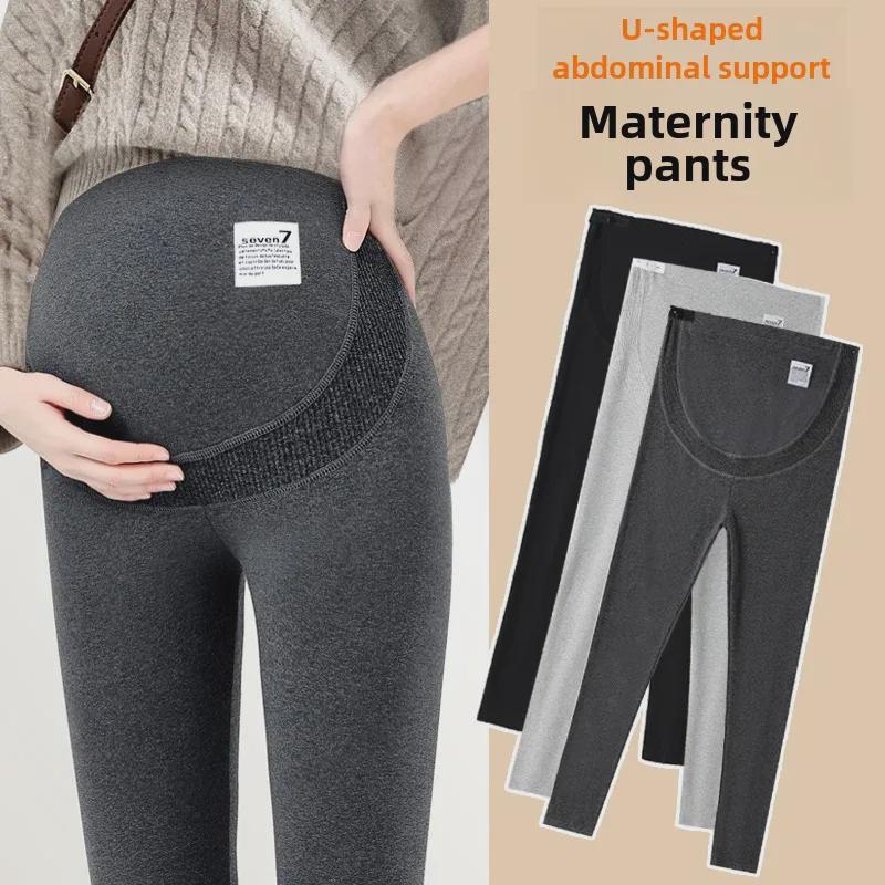 Ayarlanabilir Annelik Taytları: İlkbahar, Sonbahar ve Kış Giyimine Uygun Karın Destekli Pantolonlar