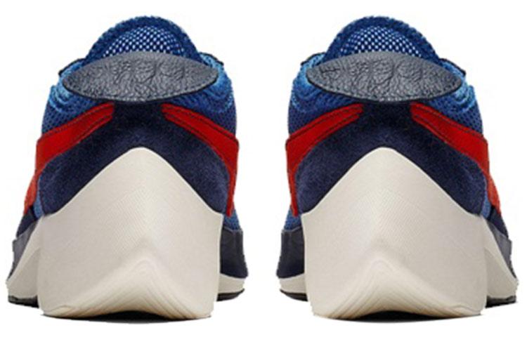 Nike Moon Racer Mountain Blue Team Orange BV7779-400