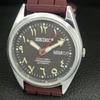 AUTOMATIC VINTAGE REFURBISHED SEIKO 6309A JAPAN MENS BROWN DIAL WATCH a442758-1