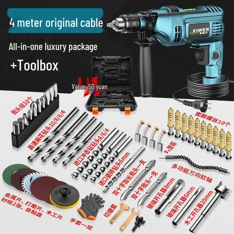 Electric Impact Drill Hand Tool Set for Wall and Household Use