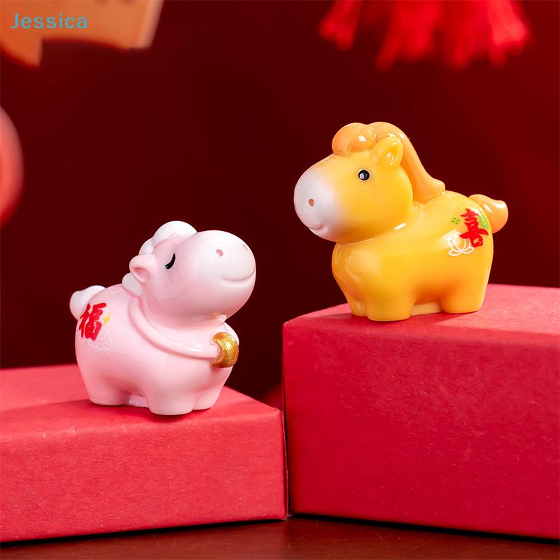 2026 Year of the Horse Lucky Figurine–Chinese New Year Decor Mini Statues with Fortune Symbols (Cute Animal Ornaments)