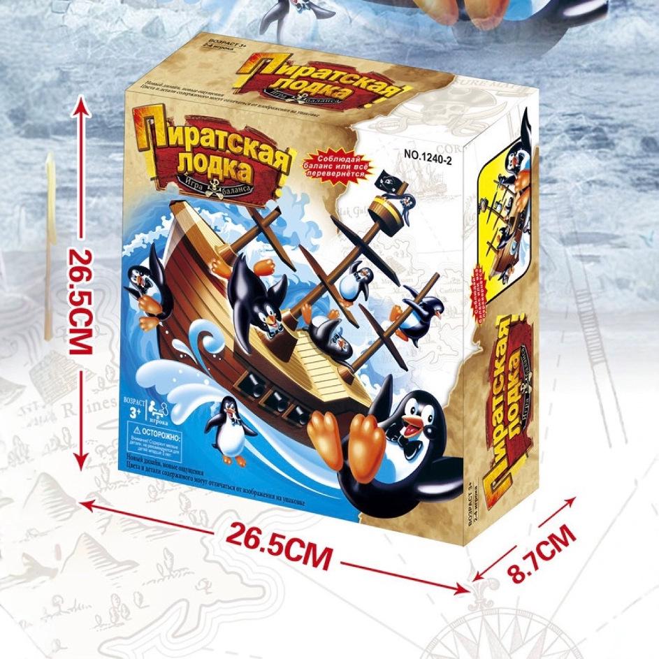 Edukacyjna zabawka biurkowa: Kręgle, Szachy, Beczka Piracka, Gra zręcznościowa Hokej na Lodzie - One Piece Darmowa Dostawa, Duża Kolekcja