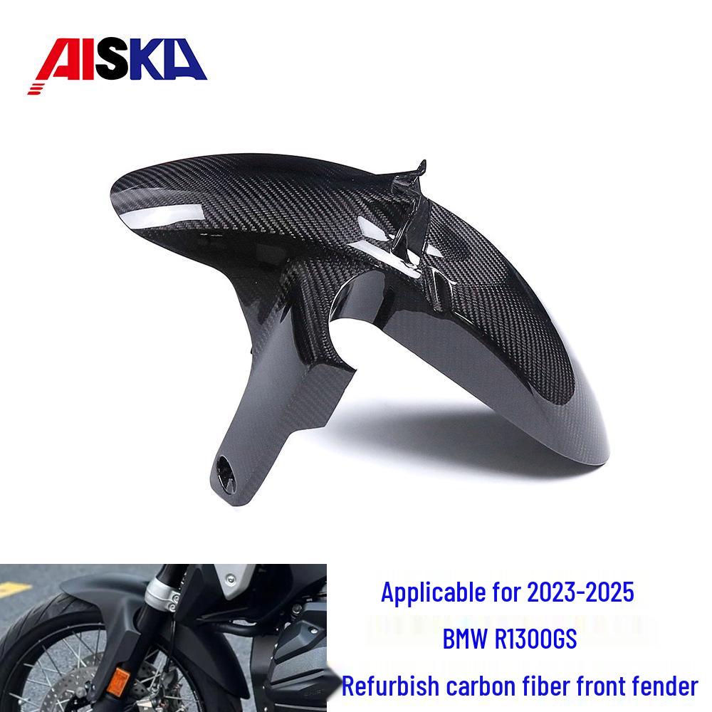

Carbon Fiber Front Fender for BMW R1300GS/R1300GSA Motorcycle