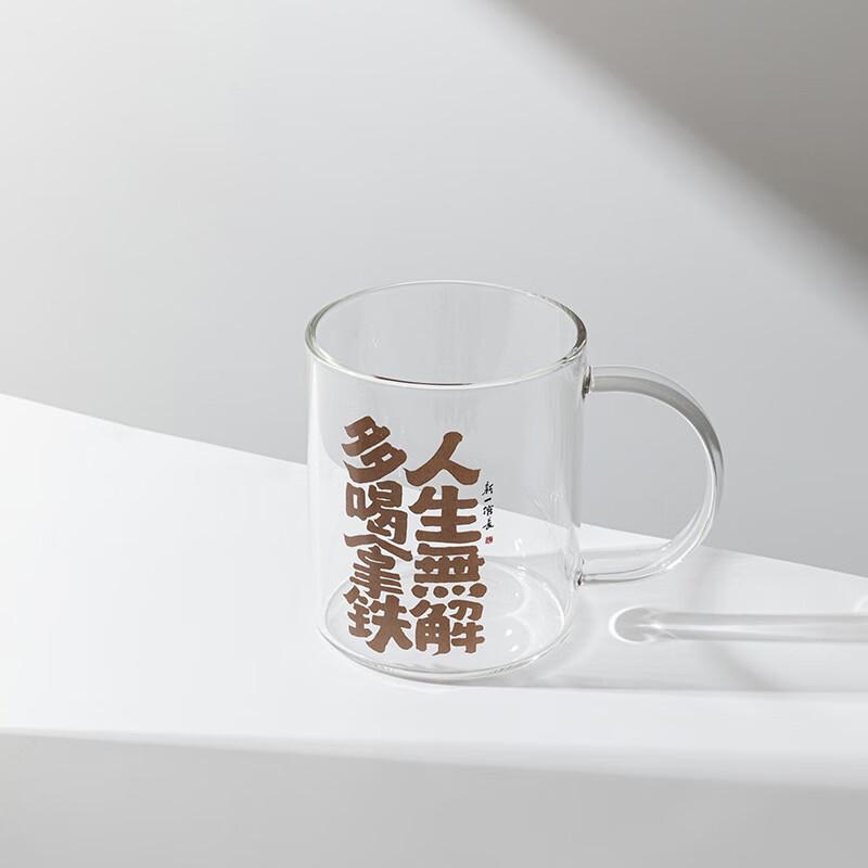 KAILIN High Borosilicate Glass Breakfast Mug 350ml
