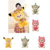 Lovely Lena Teddy Bear Plush Toy In Different Styles