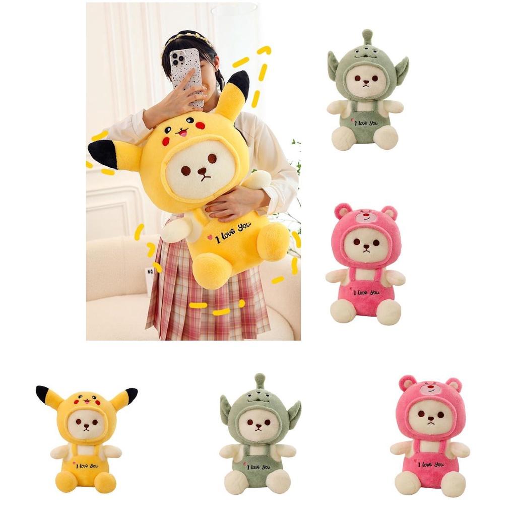 Lovely Lena Teddy Bear Plush Toy In Different Styles