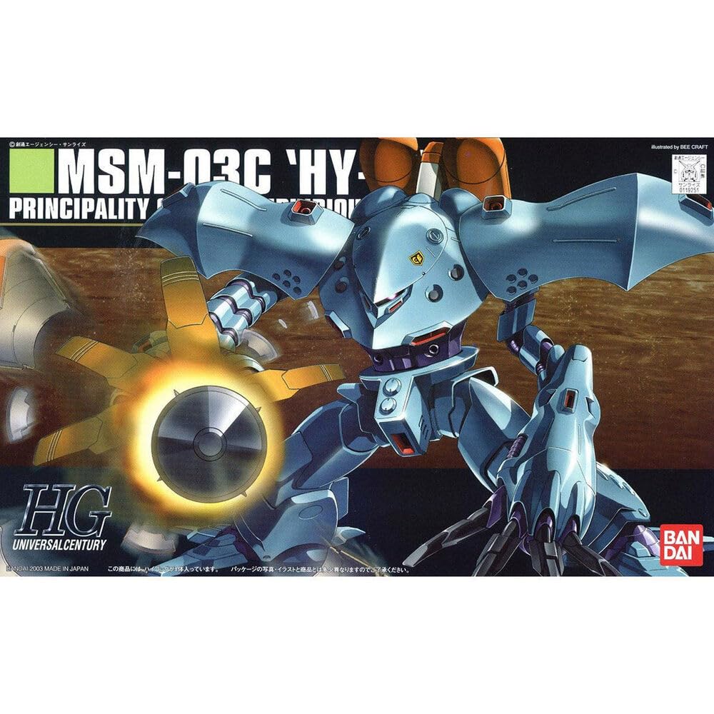 

1/144 Scale HGUC MSM-03C Hygogg Model Kit - Mobile Suit Gundam 0080 War in the Pocket