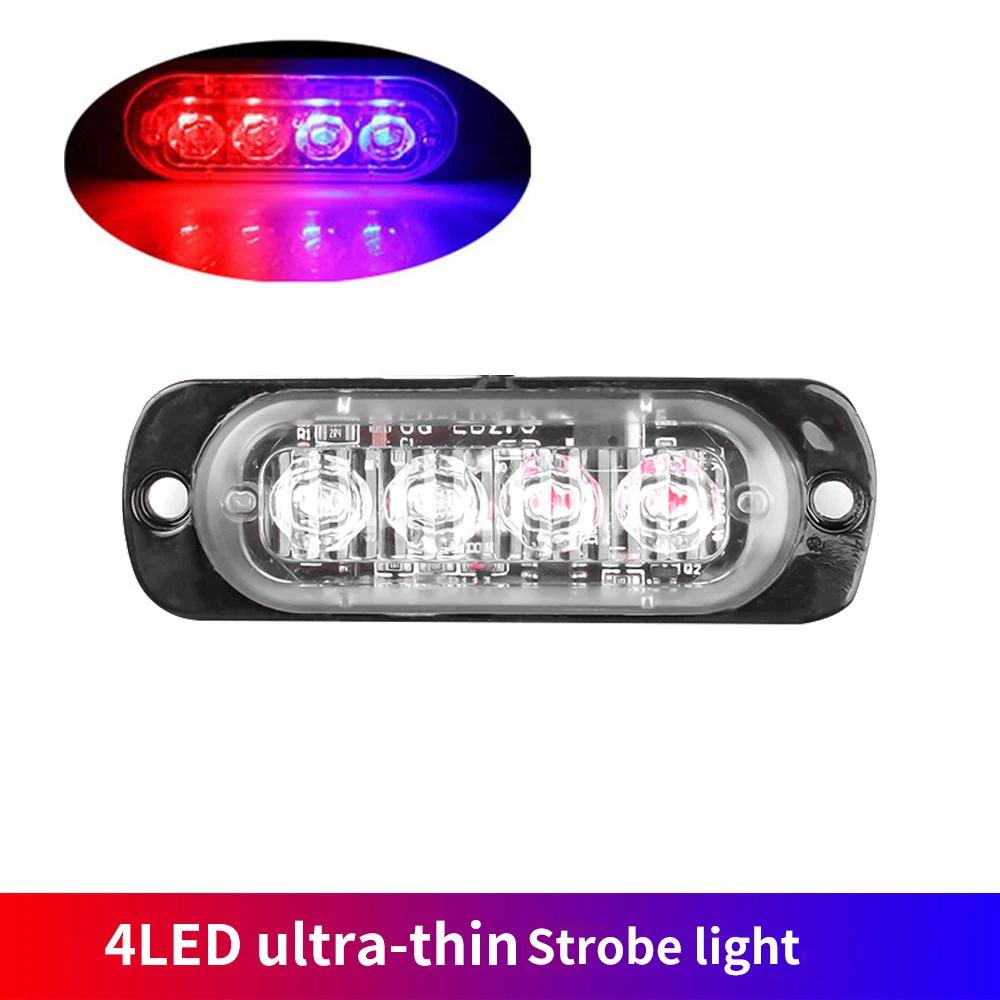 4 LED Car Strobe Warning Light LED Side Marker Lights Auto Trailer Truck Lorry Tail Lamps 12V-36V Universal
