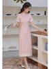 Pink Beaded Embroidered Slim-Fit Cheongsam with Press-Stud Closure