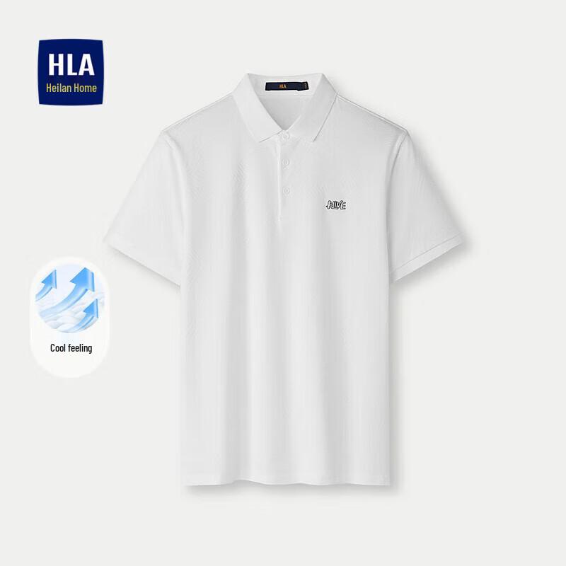 HLA Hodo Men s Cooling Letter Business Polo Shirt S