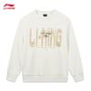 Li-Ning Teen Boys' Pullover Hoodless Sweatshirt