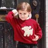 DAVE&BELLA Kids' Fleece Semi-High Collar Pullover