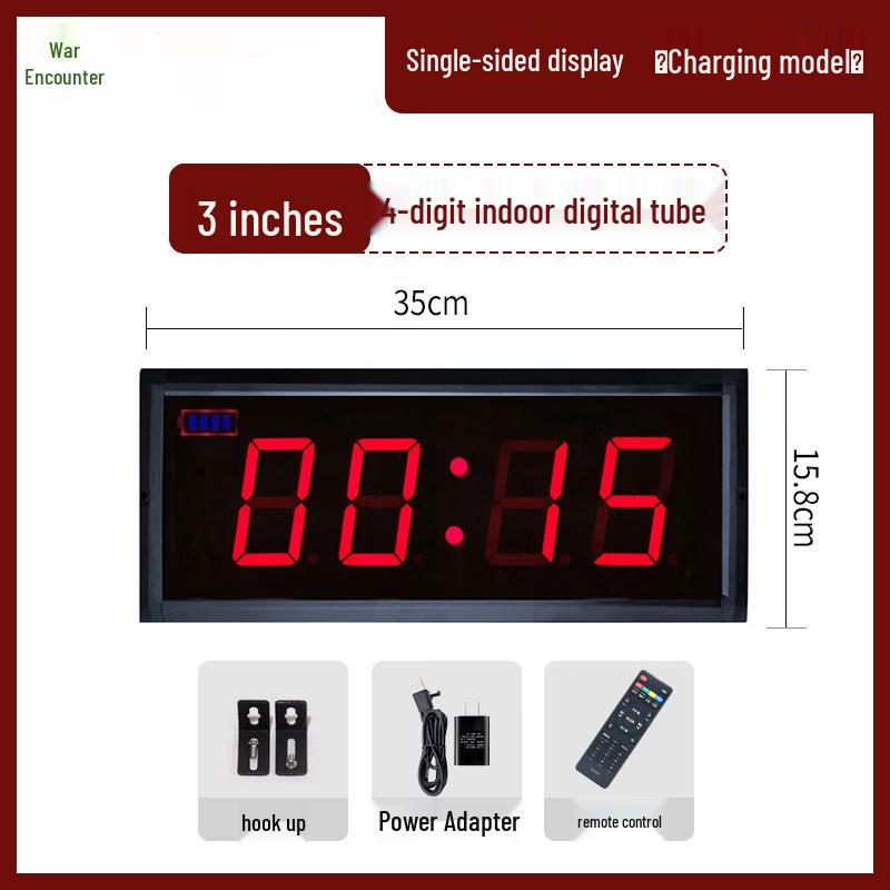 Zhan Yu Competition Electronic Timer