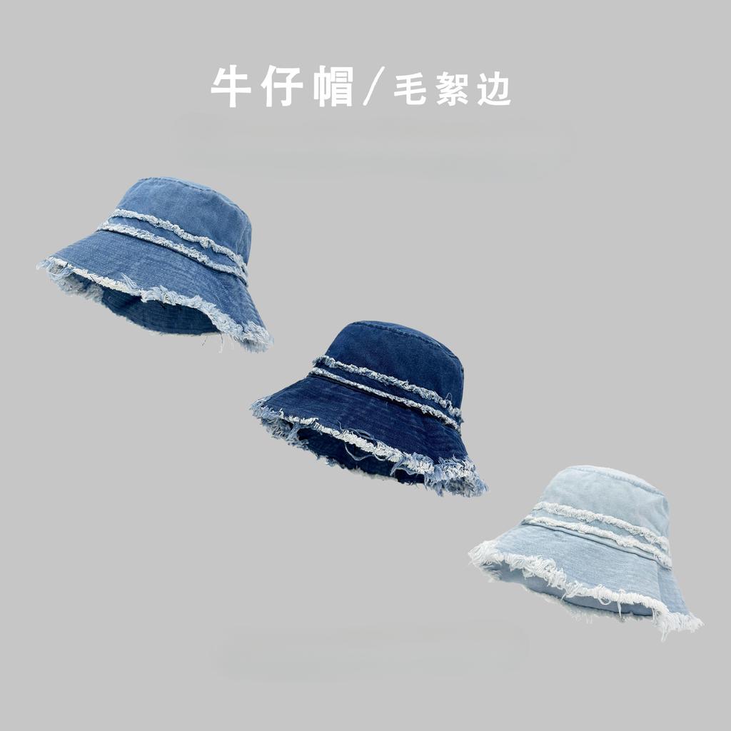 Hairy Beard Edge Denim Bucket Hat Women's Spring Summer New Solid Color Versatile Face Mask Basin Hat Street Sun Hat