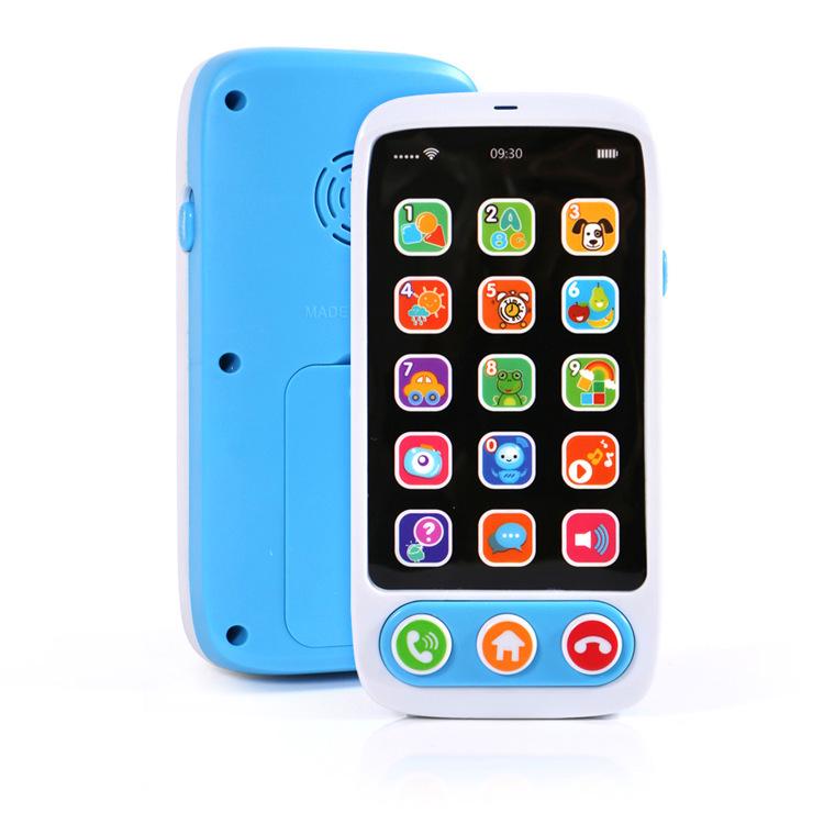 

Infant Educational Music Phone Toy: Soothing Light & Sound for Early Learning
