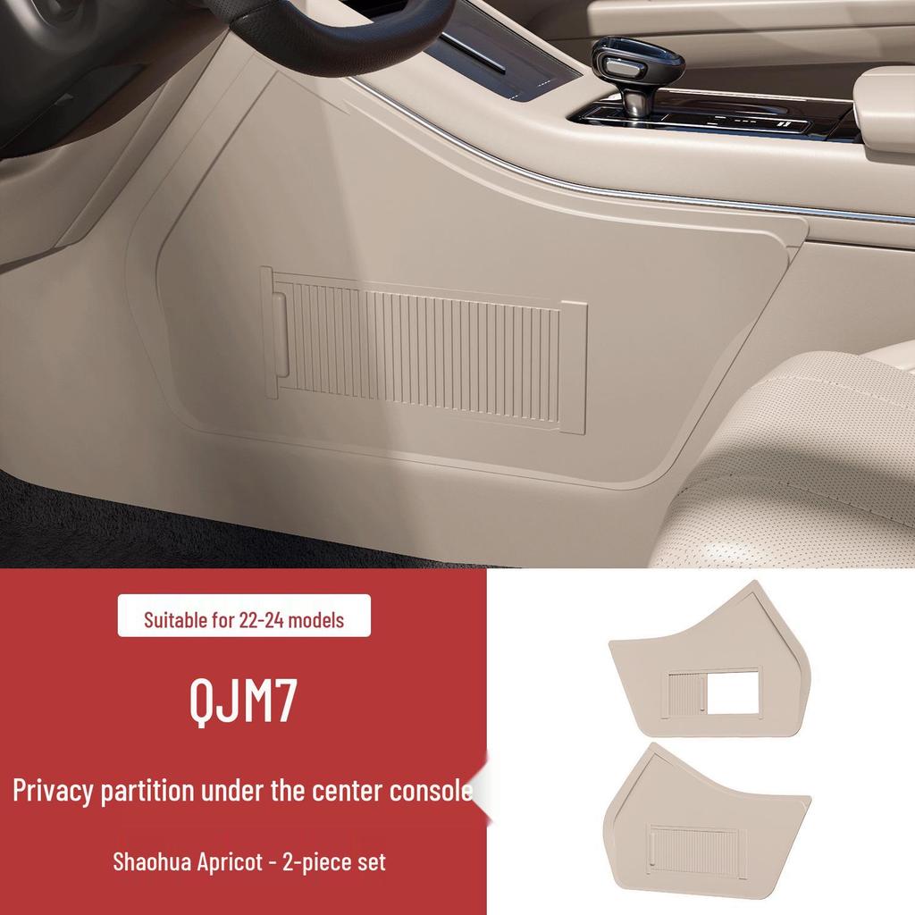 Center Console Storage Privacy Organizer for AITO M7 - Car Interior Modification Accessory