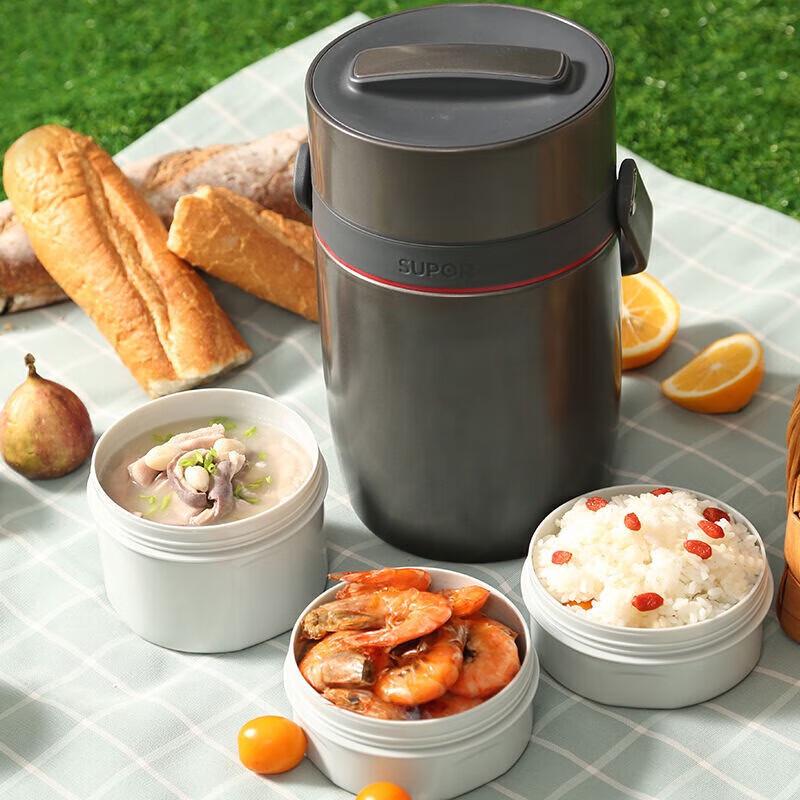 SUPOR 2.0L Stainless Steel Insulated Food Container