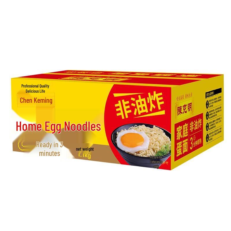 Chen Kexing Low-Fat Non-Fried Egg Noodles