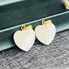 5Pcs, White Natural Shell Pendant With Gold Color Buckle, Fashion Handmade Heart Charms for Jewelry Making DIY Necklace Earring Accessories, 15×15mm