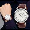 Roman Numeral Business Casual Fashion Analog Watch Classic Men's Quartz Watch with Calendar Date Window, 30M Water Resistant Comfortable PU Leather Wa