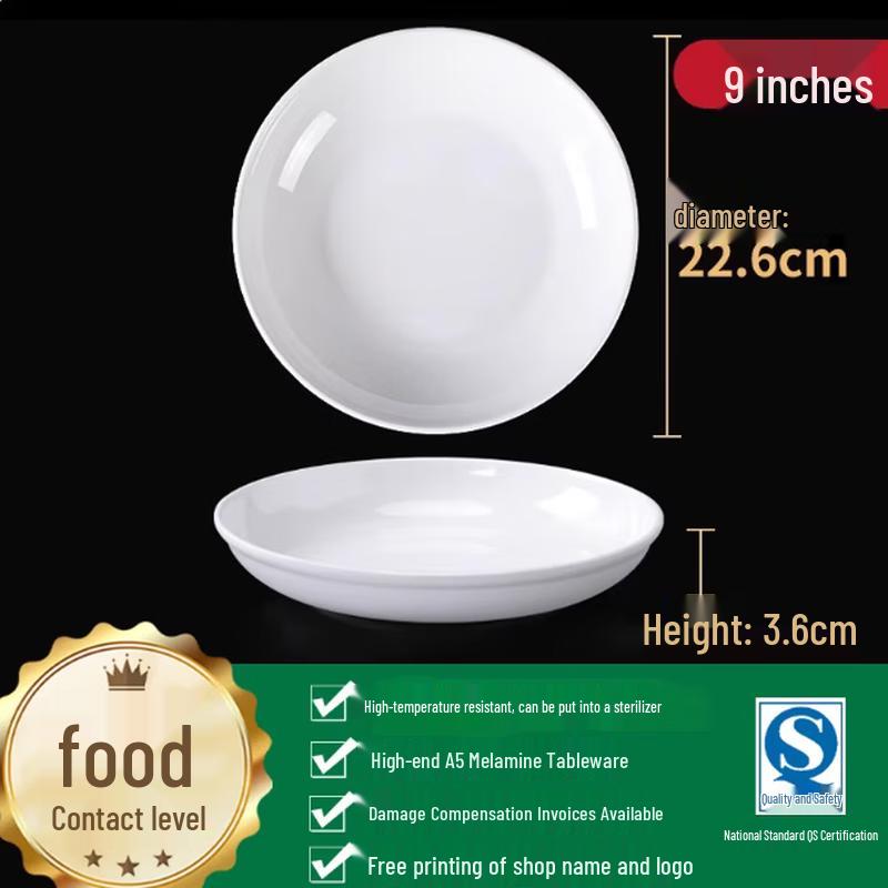 Food Grade Melamine Round Dinner Plates