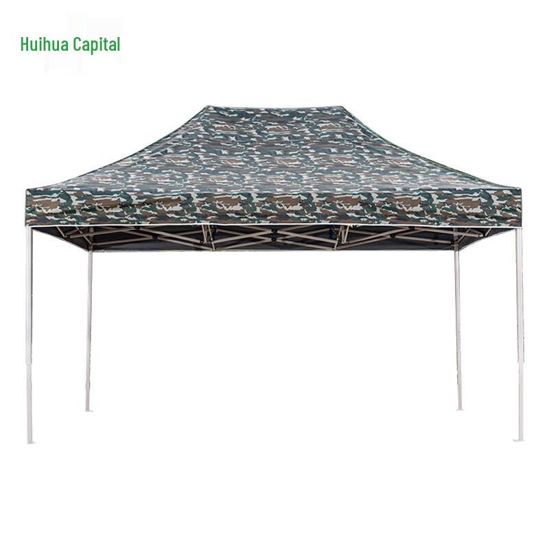 Huahuadu Outdoor Foldable Canopy Tent