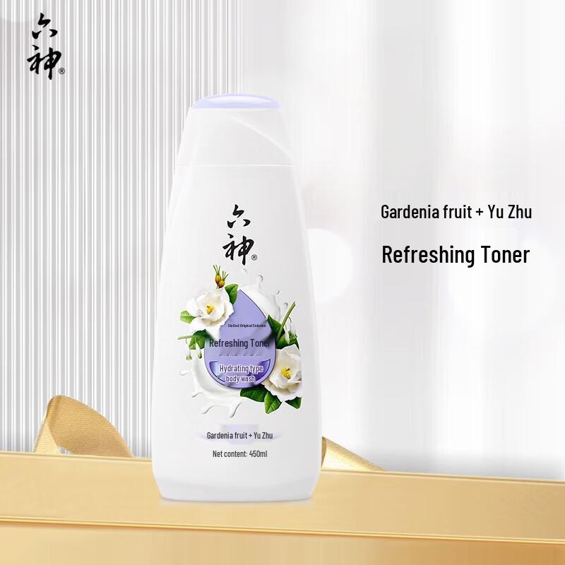 Liúshen Fragrant & Refreshing Shower Gel