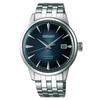 SEIKO Presage Automatic Blue Overseas Model Men's Watch, Gradient, SRPB41J1