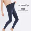 Pierre Cardin Men's Seamless Antibacterial Thermal Pants