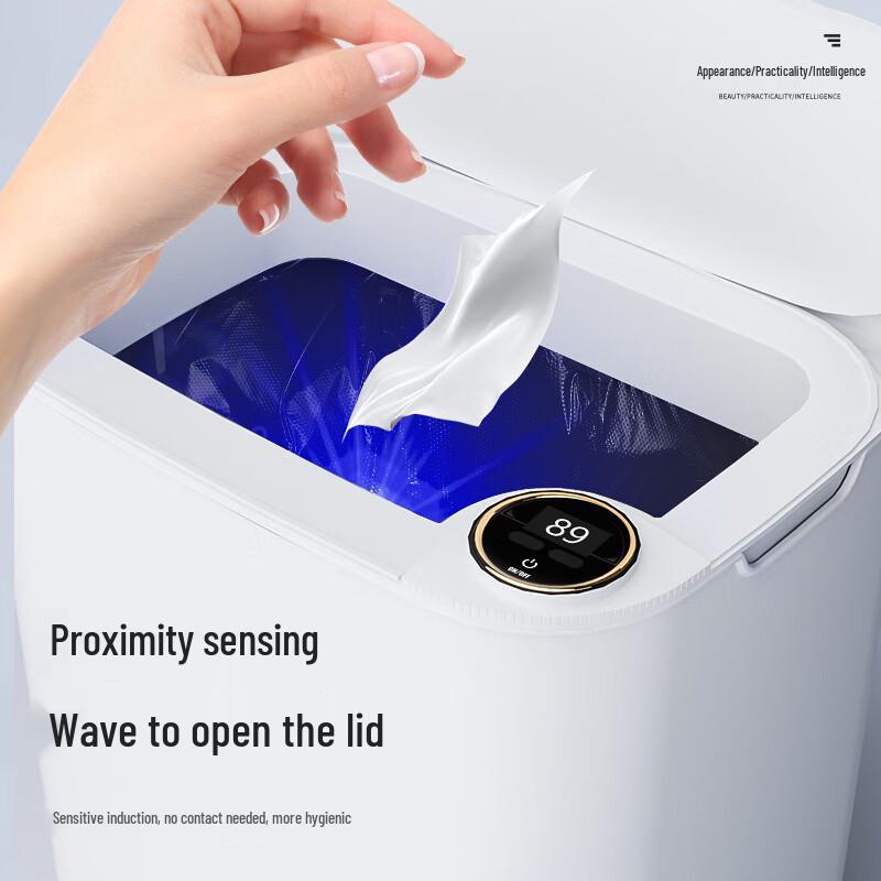 18L Smart Automatic Sensor Trash Can