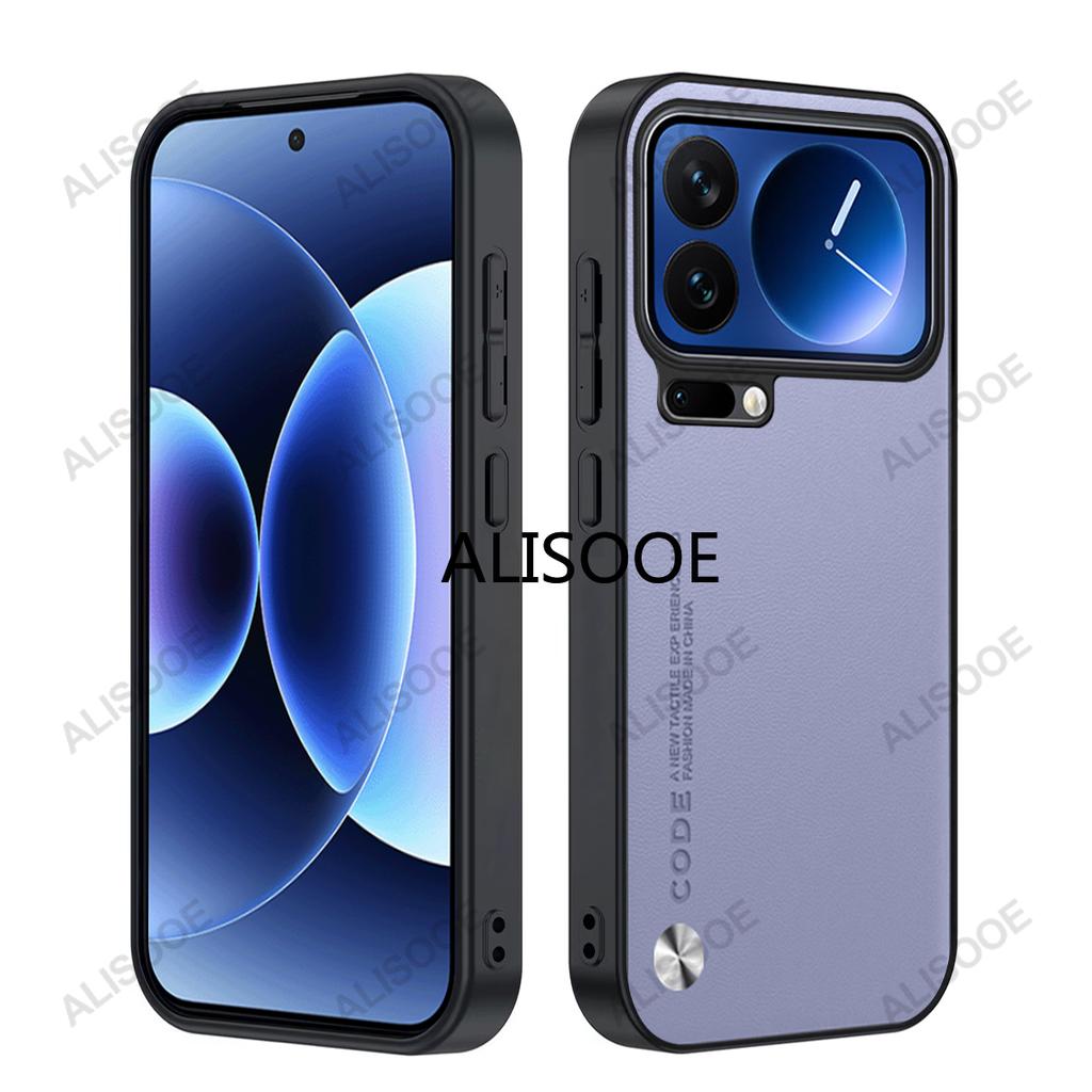 Leather Funda for Xiaomi 17 Case for Xiaomi 17 Pro Max Luxury Fiber Texture PU-Leather Protection Capa Cover