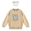  Olivan  Simple Graphic Sweatshirt Top And Bottom  Beige 