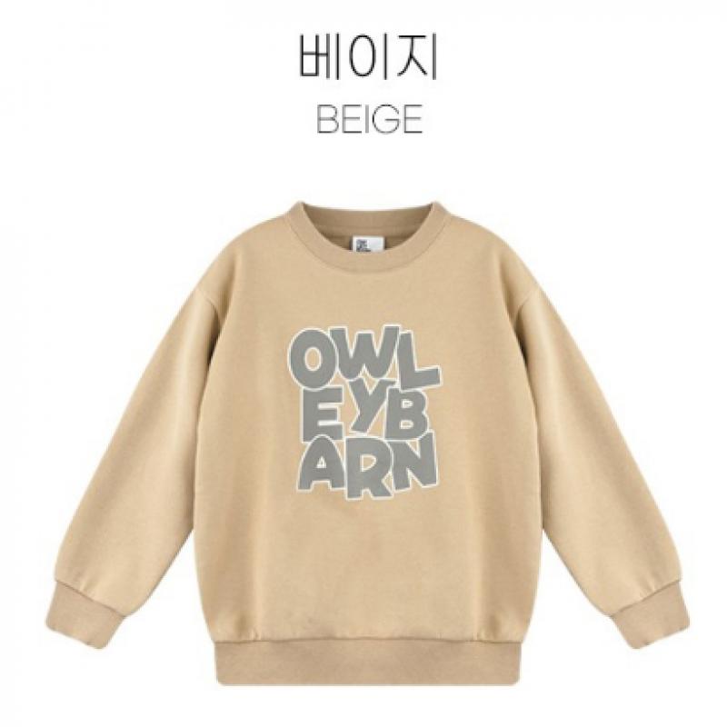 Olivan Simple Graphic Sweatshirt Top And Bottom Beige