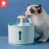 Kimpets 2,4l dávkovač pitné vody pro domácí kočky s aktivním uhlím filtry s LED automatickým podavačem kontejner USB rozhraní
