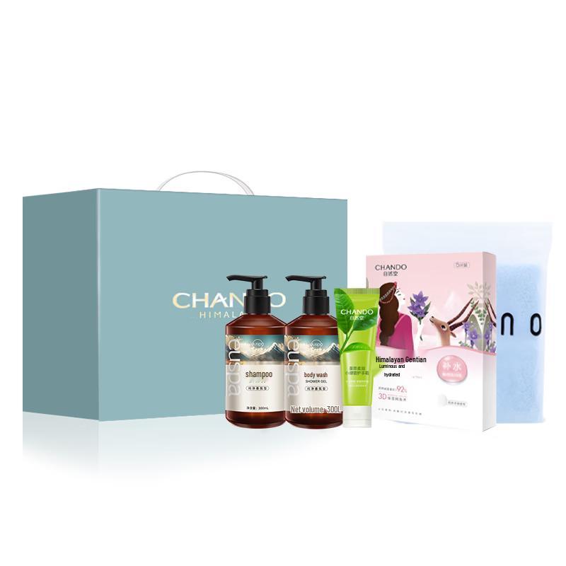 

Chando Classic Personal Care B 5-Piece Set