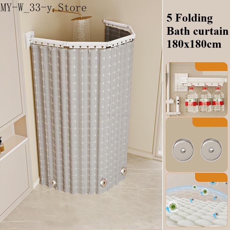 Suction Cup 2/3/4/5 Folding Shower Curtain No Hole Required Waterproof Mold-resistant Toilet Partition Curtain Shower Curtain