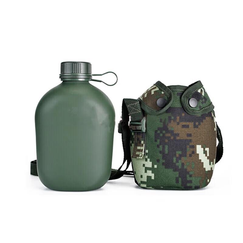 Outdoor Tactical Camouflage Water Bottle