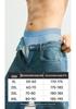 MaoRen Men's Disposable Boxer Briefs