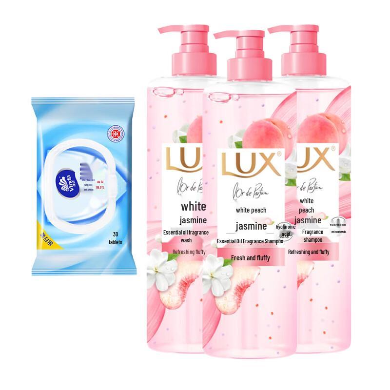 Vinda Sterilizing Wipes and Jasmine Shampoo Bundle