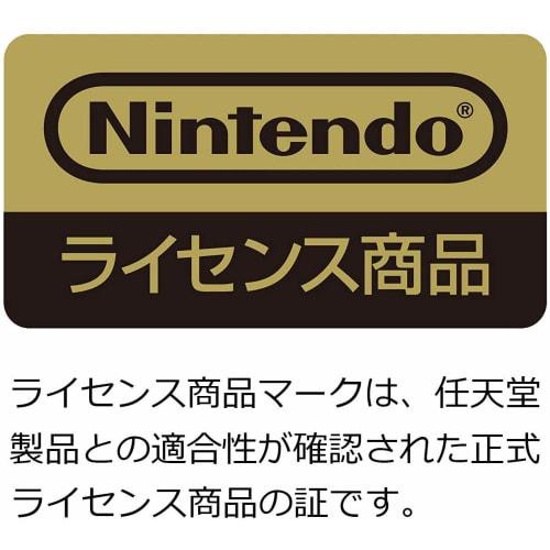 [Nintendo-lisensiert produkt] Animal Crossing: New Horizons håndveske til Nintendo Switch / Nintendo Switch Lite [Kompatibel med Nintendo Switch/Ninte