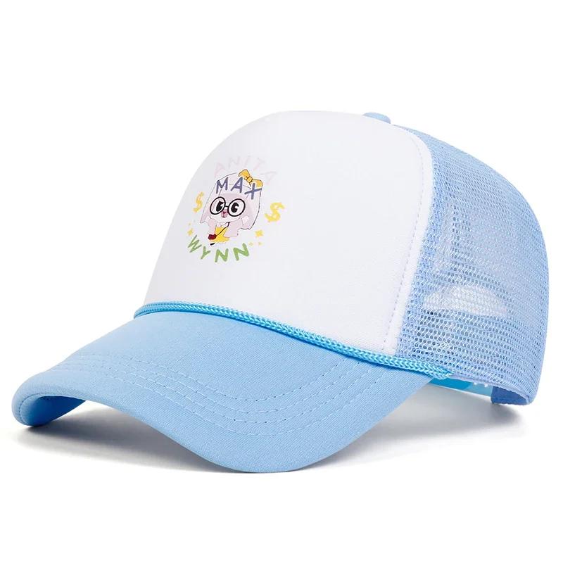Unisex Mädchen Buchstabendruck Baseball Netzmützen Outdoor Verstellbar Frühling und Sommer Lässige Sonnenhutmütze