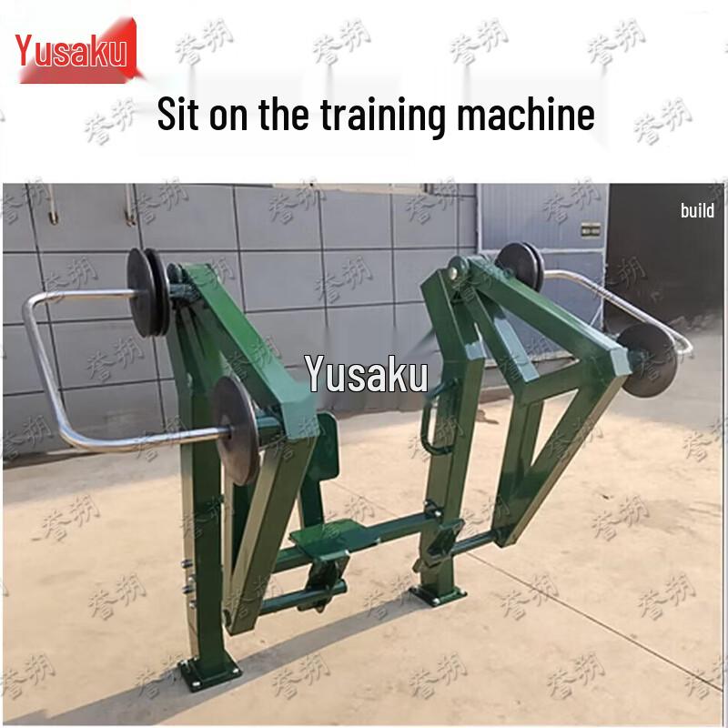 Yushuo Outdoor Single-Station Strength Trainers