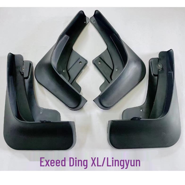 

Exeed TXL Lingyun Mudguard: Cross-Border Car Accessory
